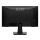 MSI PRO MP225 E12VL - 1485806 - zdjęcie 6